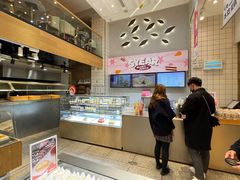 -乐艺哆·乐活烘焙(浦西万达店)