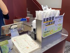 -唐沫茶兮(仓山万达金街店)