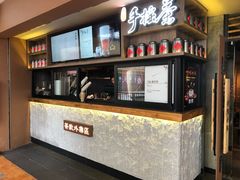 -呷哺呷哺(松江开元店)