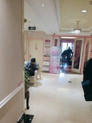 点击看大图 -北京俪婴妇产医院(朝阳大悦城店)