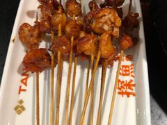 -探鱼·鲜青椒爽麻烤鱼(领展购物广场店)