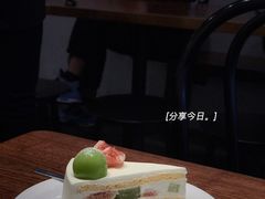 -black rainbow coffee