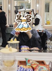 -匠心荟MG染烫店