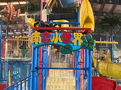 -南宫温泉水世界