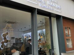 门面-铁手珈琲制造局metalhands(望京店)