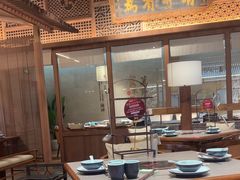 -合景·悠方(成都店)