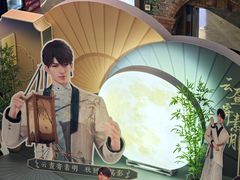 -吾悦广场(南京鼓楼店)