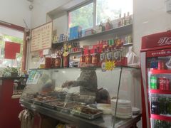 -山里人姜汁(府东小区店)