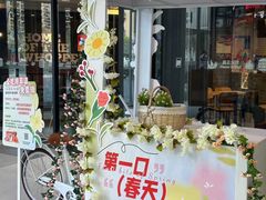 -健眺小海鲜(临海后山店)