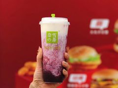 霸气酸奶黑桑葚-奈雪的茶(市百一店)