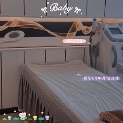 -椿禾家专业日式脱毛