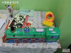 -做了不起的80后