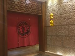 -清远熹乐谷温泉度假酒店