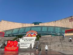 景点-重庆中国三峡博物馆(重庆博物馆)