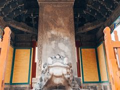 -历代帝王庙博物馆