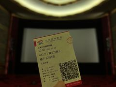 -大光明电影院(南京西路店)