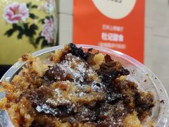 -杜记甜食(大众巷店)