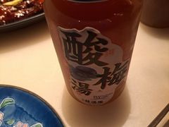 -桂满陇天书(南京德基旗舰店)