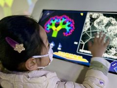 -陕西科学技术馆