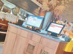 -山葵家居酒屋(天目里店)