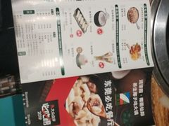 -润泽园椰子鸡(汇一城店)