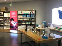 -小米之家(长宁中山公园龙之梦店)