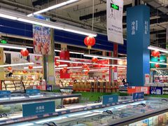 -麦德龙(十里河店)