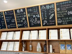 -0+1·手作面包(新北店)