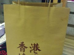 -掂档潮汕牛肉火锅(cityon熙地港店)