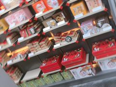 -祥禾饽饽铺·中式糕点(北京来福士店)