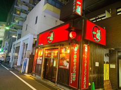 -一兰拉面(池袋店)