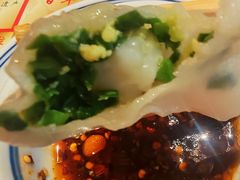 -新兴园饺子馆(河南街店)