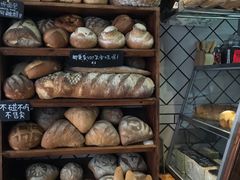 -Juicy Bakery(大学路店)