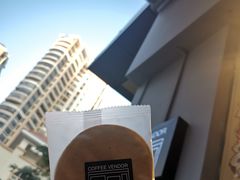 -CoffeeVendor(西乡店)