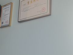 -顺德口腔医院(幸福东区店)