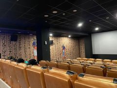 -至潮影城(厦禾路美仁广场店)