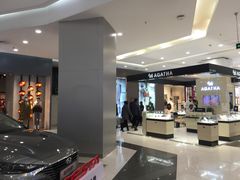 -凯德广场(学府店)