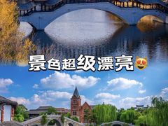 -朝花夕拾中餐厅(台儿庄古城复兴广场店)
