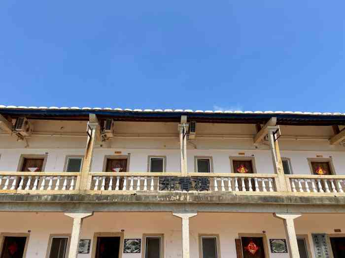 龙谷休闲山庄-"龙谷山庄公司组织户外拓展训练,野外打c.