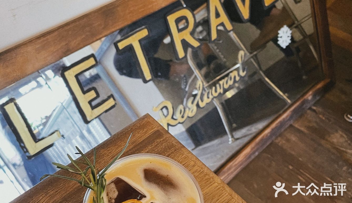 二刷厘途:热带公路yyds!一秒带你度假夏威夷🌼