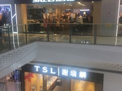 -万达广场(大明宫店)