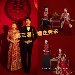 -二十一世纪婚纱摄影(省府前街店)