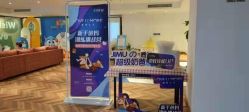 -明宇集团·积木枝芽母婴健康管理中心(天府店)