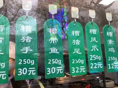 -老人和饭店(淮海中路店)