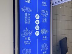 -来份鹅潮汕美食