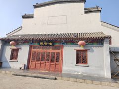 -盛世南宫影视城(北普陀影视城)