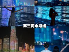 -青岛第三海水浴场