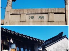 -沙溪古镇