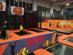 -嗨翻Hi-Fun竞技主题乐园·蹦床亲子生日轰趴(国光1937店)