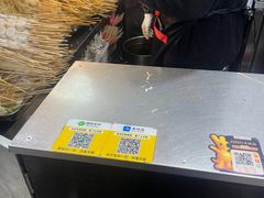 -小朱麻辣串(益民街店)